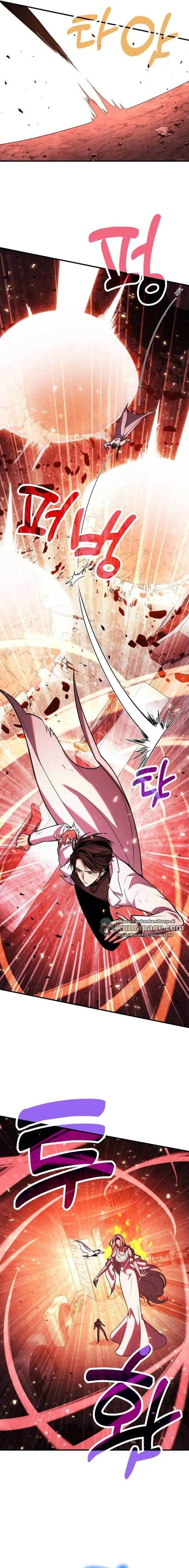 image-komik-how-to-live-as-an-illegal-healer-chapter-72-7/24