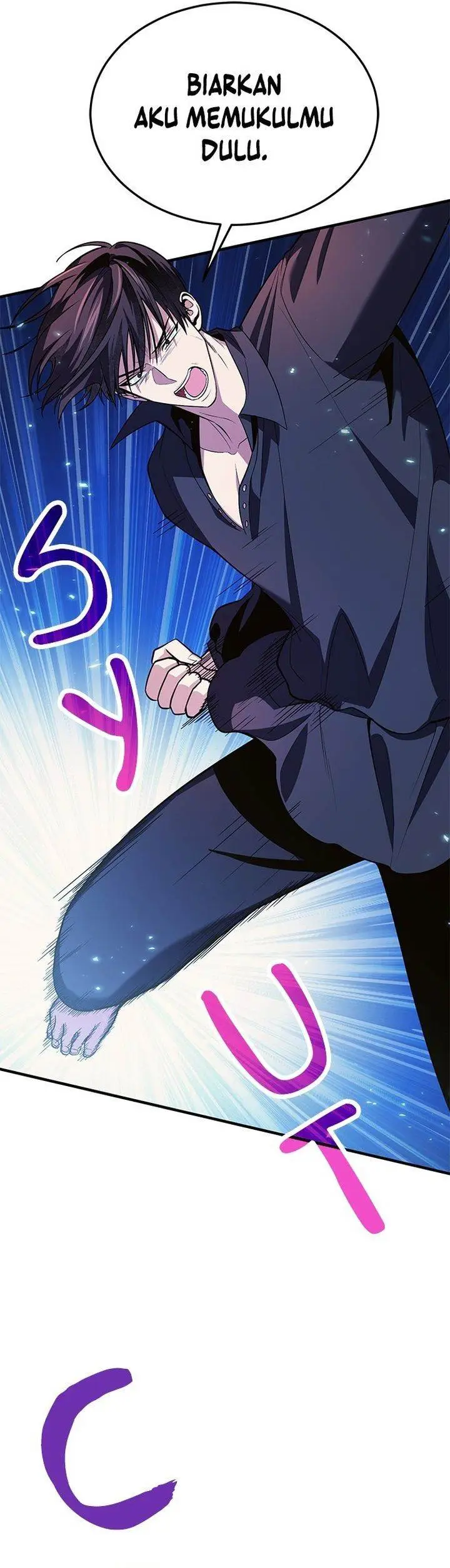 image-komik-how-to-live-as-an-illegal-healer-chapter-77-4/42