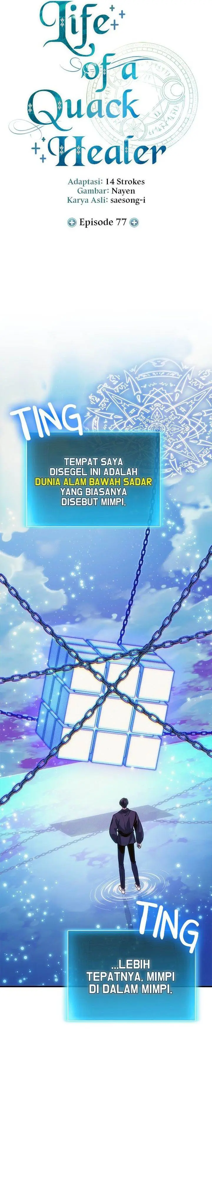 image-komik-how-to-live-as-an-illegal-healer-chapter-77-11/42