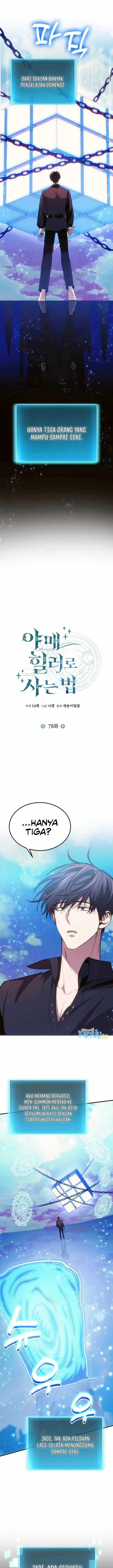 image-komik-how-to-live-as-an-illegal-healer-chapter-78-0/23
