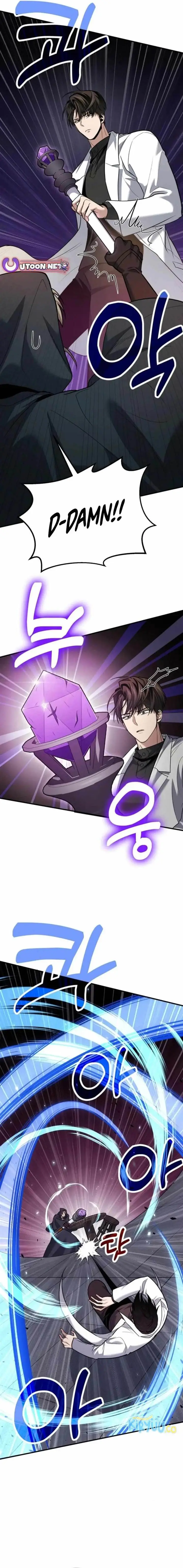 image-komik-how-to-live-as-an-illegal-healer-chapter-80-24/26