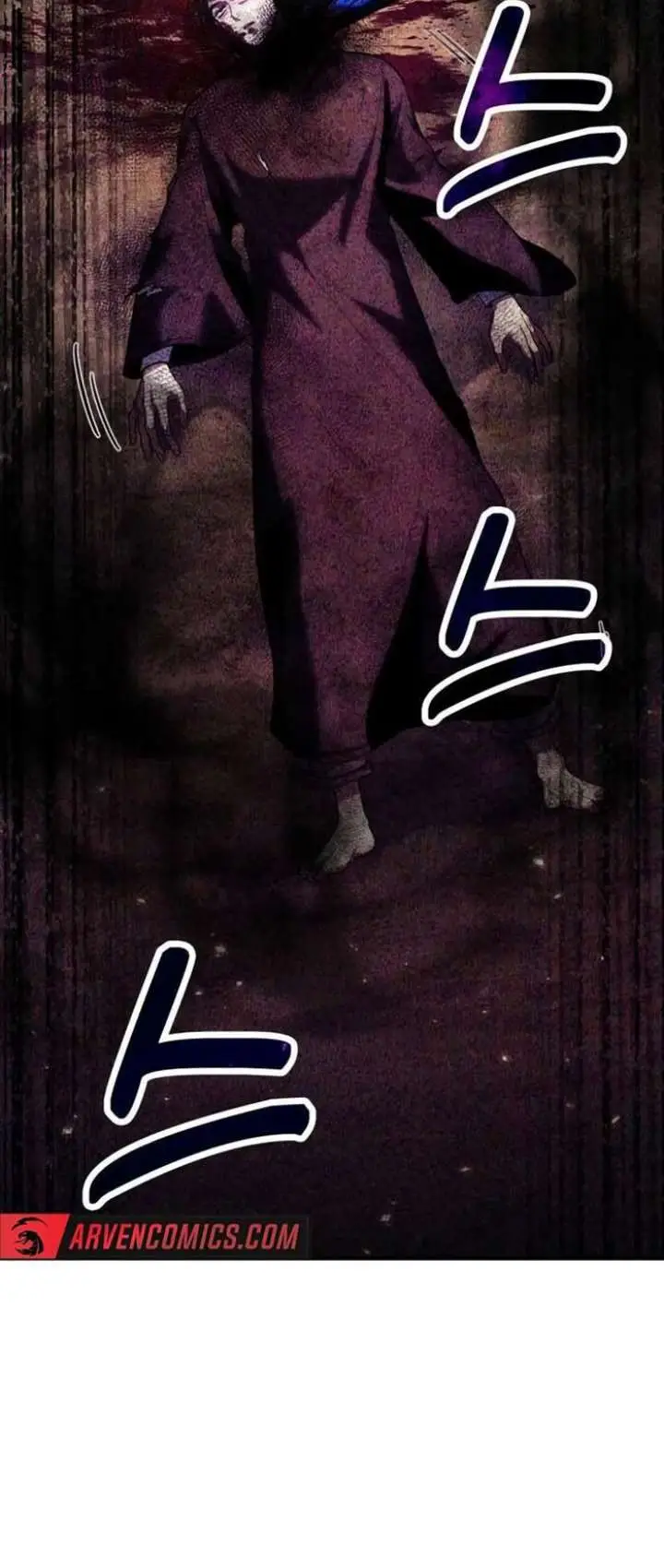 image-komik-how-to-live-as-an-illegal-healer-chapter-83-2/23