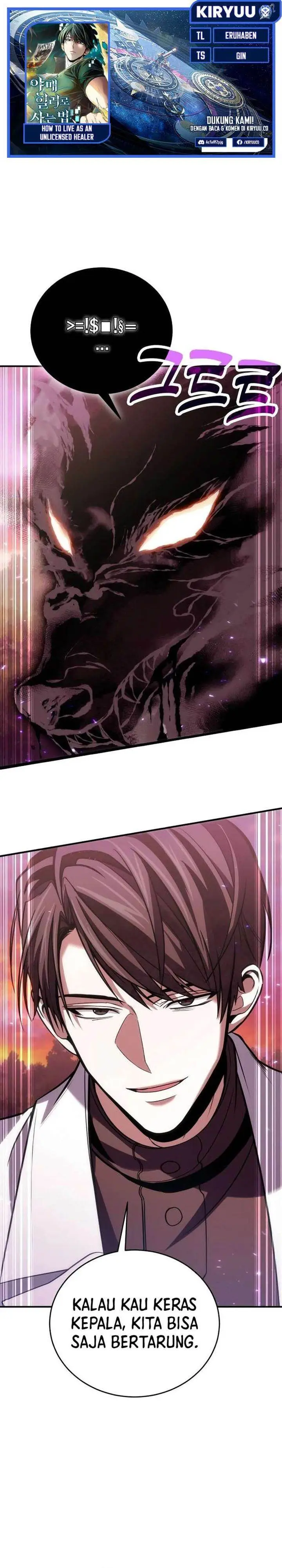image-komik-how-to-live-as-an-illegal-healer-chapter-84-0/46