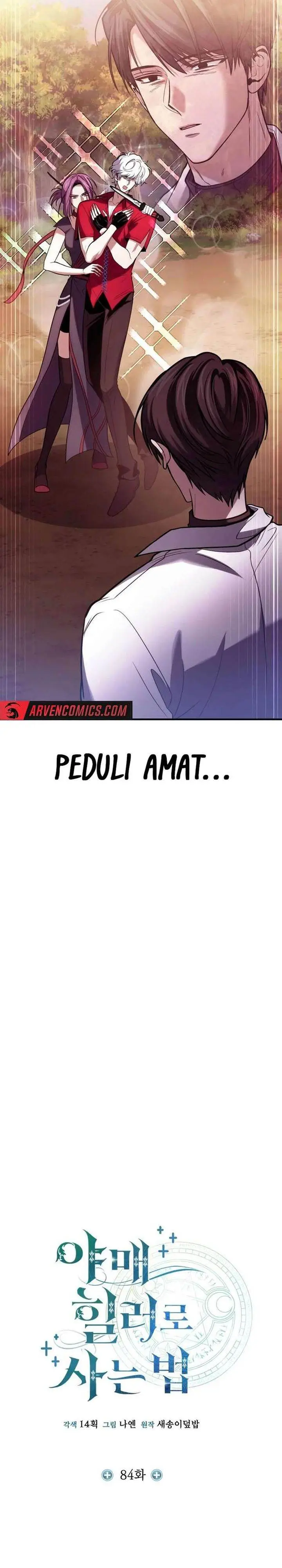 image-komik-how-to-live-as-an-illegal-healer-chapter-84-7/46