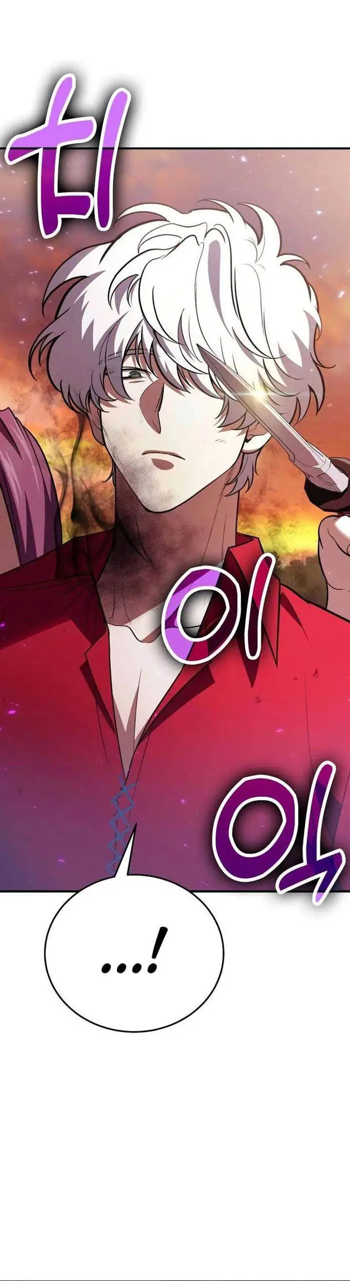 image-komik-how-to-live-as-an-illegal-healer-chapter-84-10/46