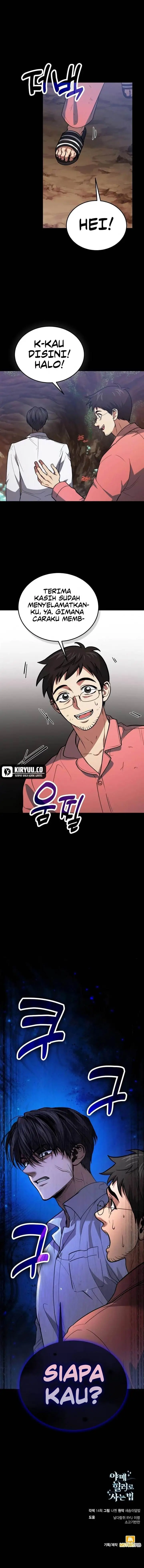 image-komik-how-to-live-as-an-illegal-healer-chapter-88-16/17