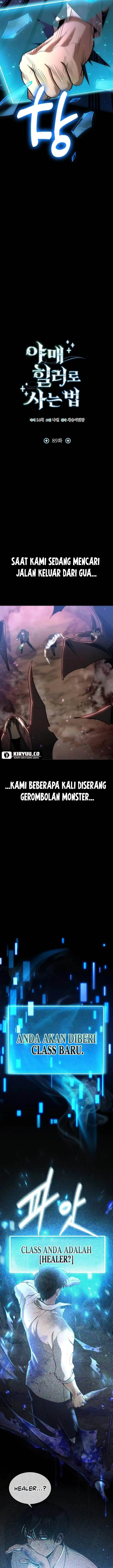 image-komik-how-to-live-as-an-illegal-healer-chapter-89-3/26