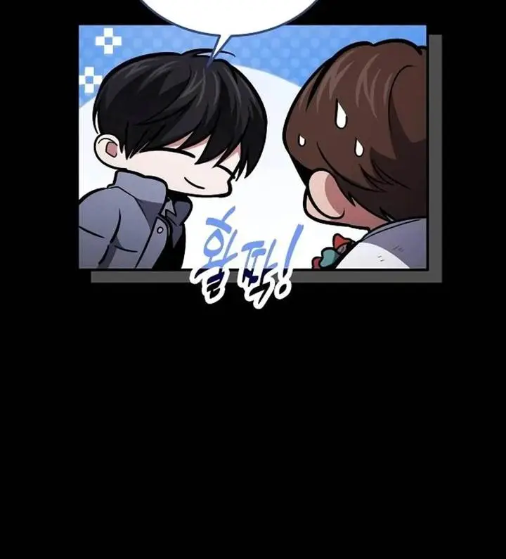 image-komik-how-to-live-as-an-illegal-healer-chapter-90-7/23