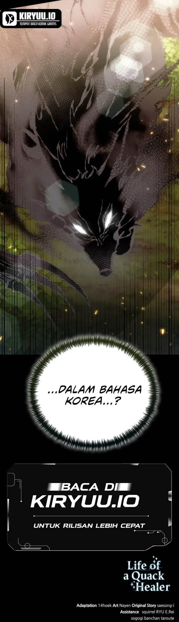 image-komik-how-to-live-as-an-illegal-healer-chapter-92-15/16