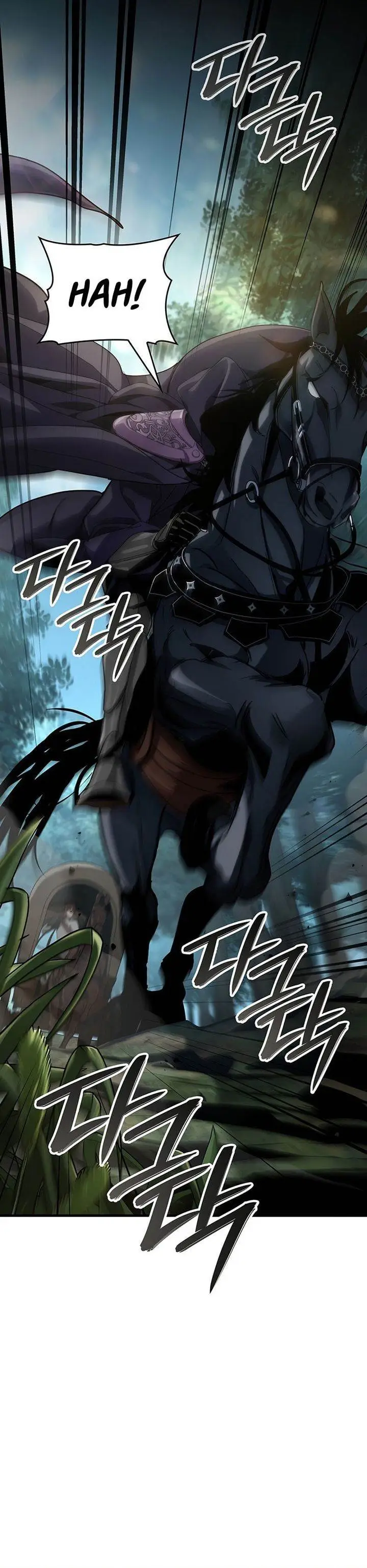 image-komik-how-to-live-as-the-vampire-lord-crimson-reset-chapter-24-18/44