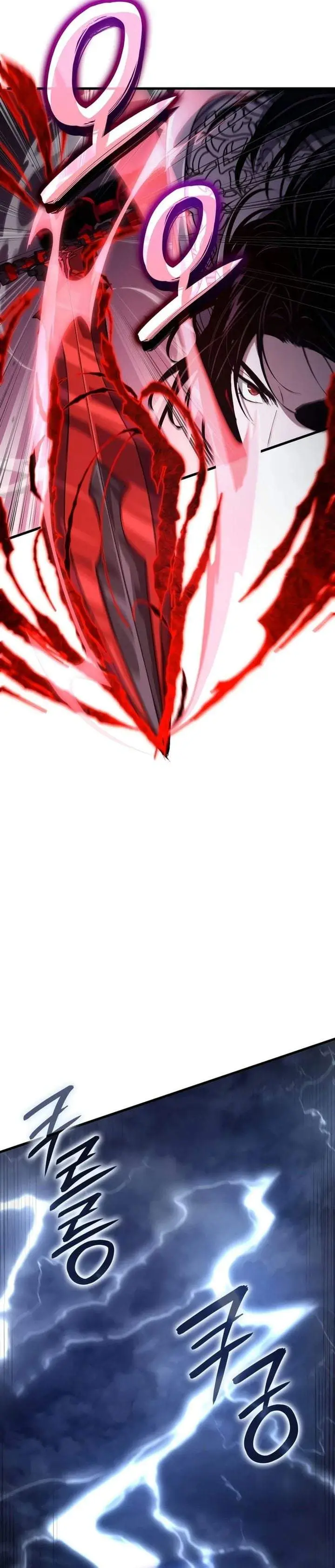 image-komik-how-to-live-as-the-vampire-lord-crimson-reset-chapter-47-23/41
