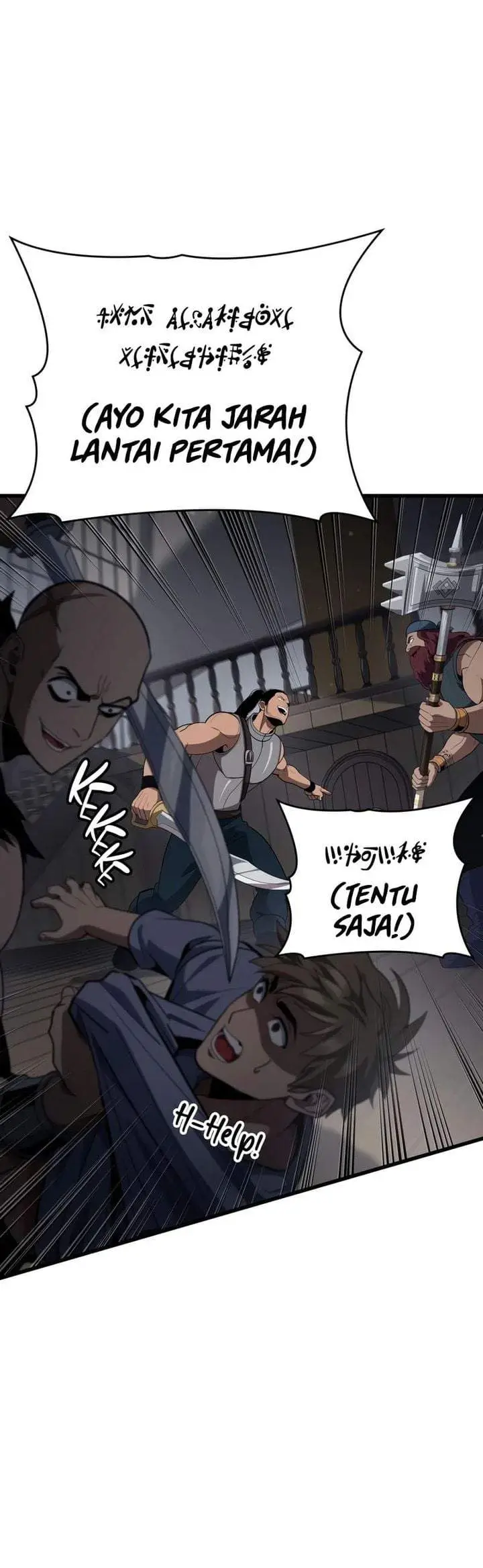 image-komik-how-to-live-as-the-vampire-lord-crimson-reset-chapter-54-17/45