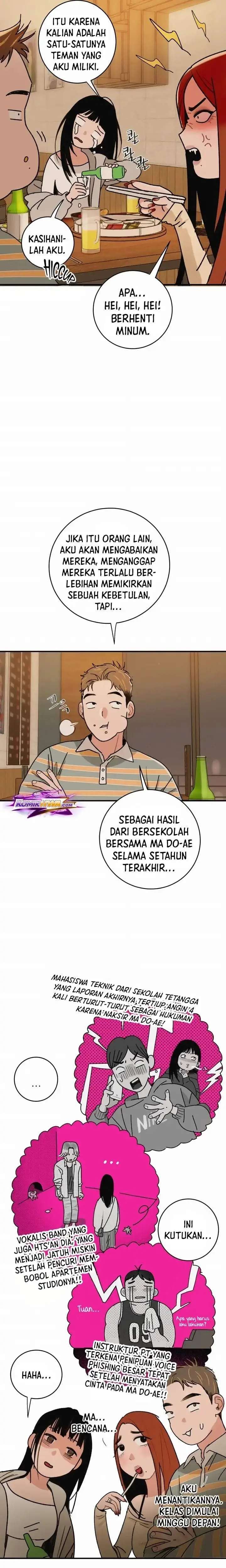 image-komik-how-to-love-ma-do-ae-chapter-1-13/35