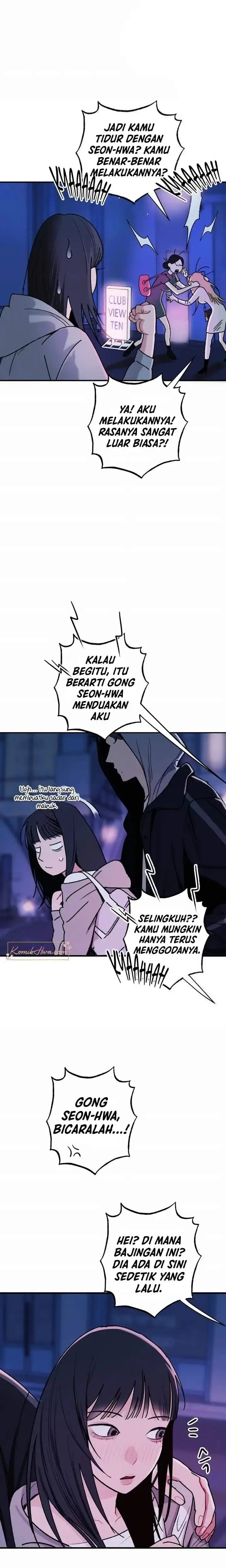 image-komik-how-to-love-ma-do-ae-chapter-1-17/35