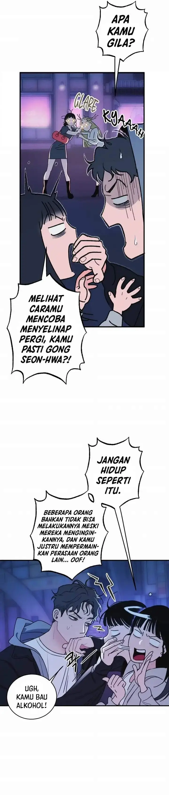image-komik-how-to-love-ma-do-ae-chapter-1-20/35