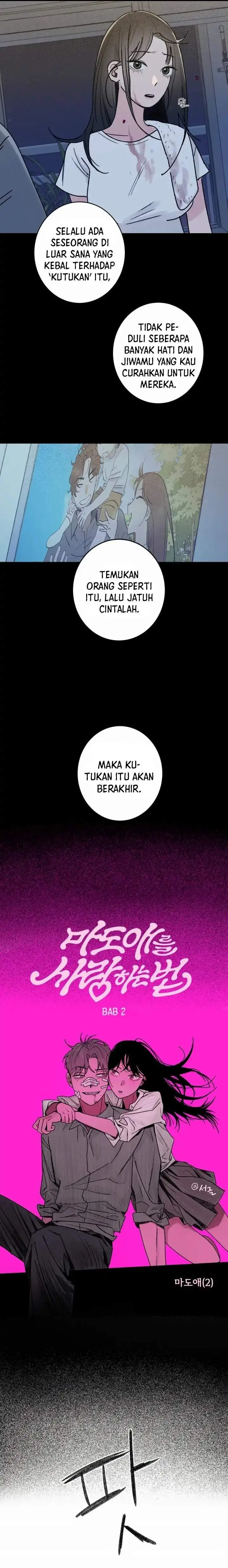 image-komik-how-to-love-ma-do-ae-chapter-2-6/33