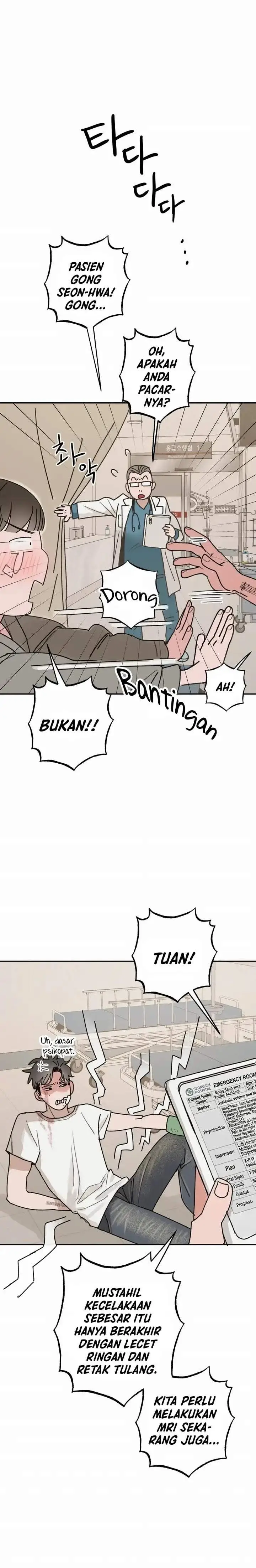 image-komik-how-to-love-ma-do-ae-chapter-2-12/33