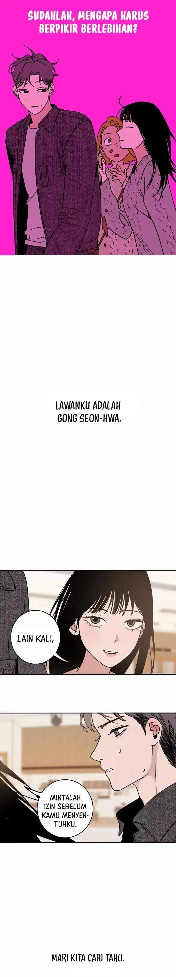 image-komik-how-to-love-ma-do-ae-chapter-3-43/47