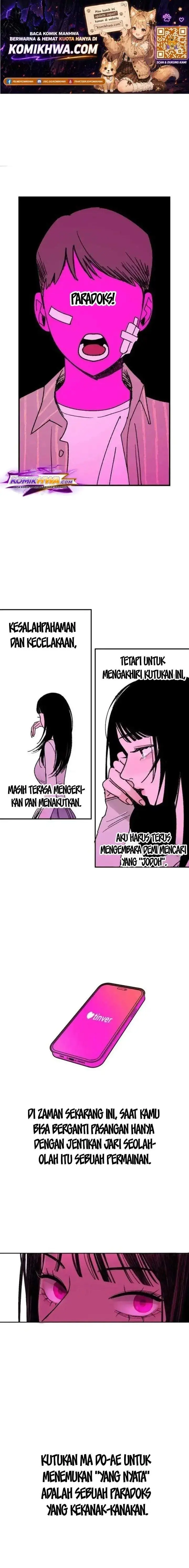 image-komik-how-to-love-ma-do-ae-chapter-4-0/24