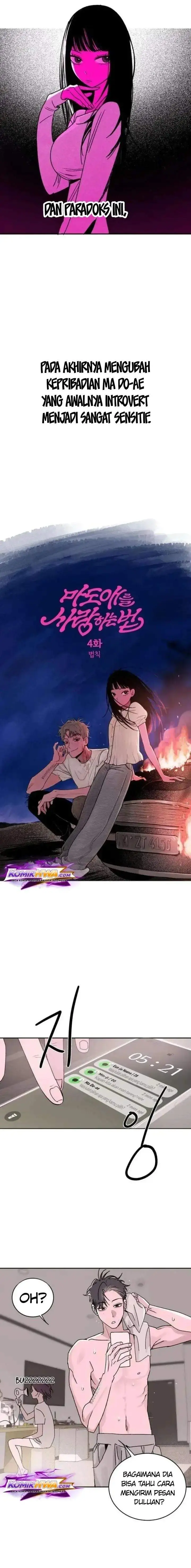 image-komik-how-to-love-ma-do-ae-chapter-4-1/24
