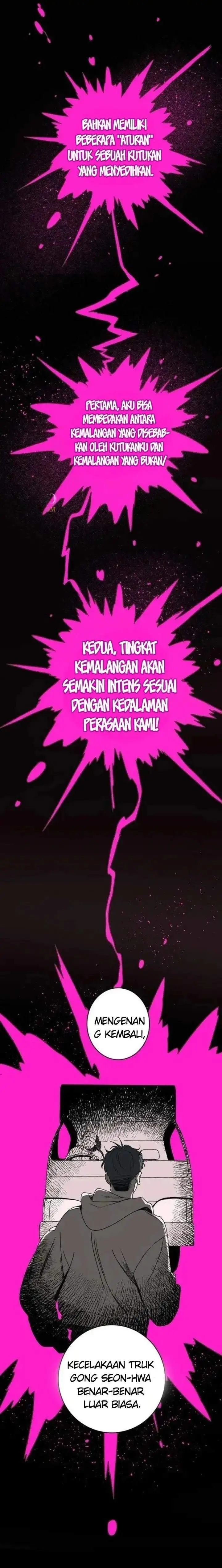 image-komik-how-to-love-ma-do-ae-chapter-4-9/24
