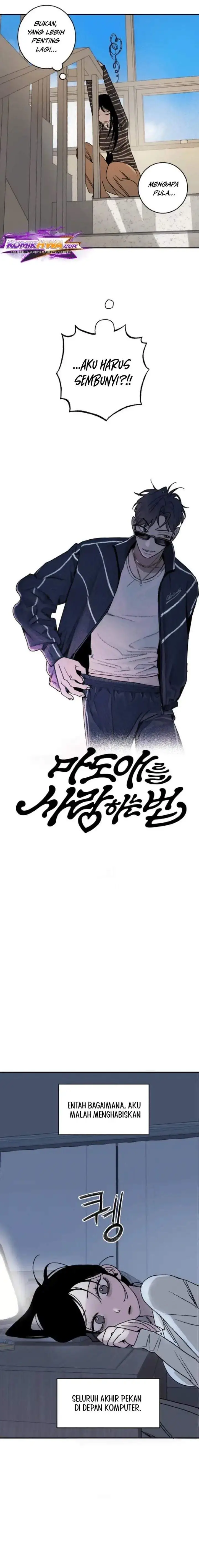 image-komik-how-to-love-ma-do-ae-chapter-5-1/27