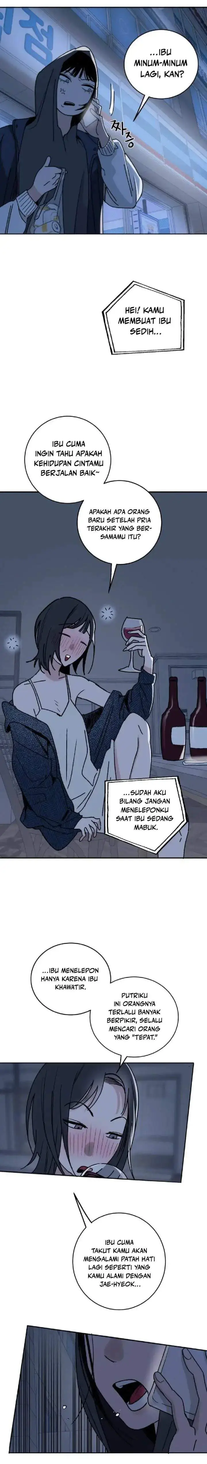image-komik-how-to-love-ma-do-ae-chapter-5-12/27
