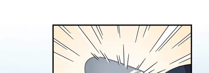 image-komik-how-to-properly-care-for-your-pet-wife-chapter-13-41/59