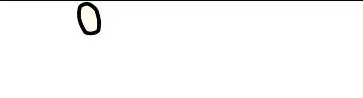 image-komik-how-to-properly-care-for-your-pet-wife-chapter-17-67/75