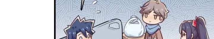 image-komik-how-to-properly-care-for-your-pet-wife-chapter-23-4/33