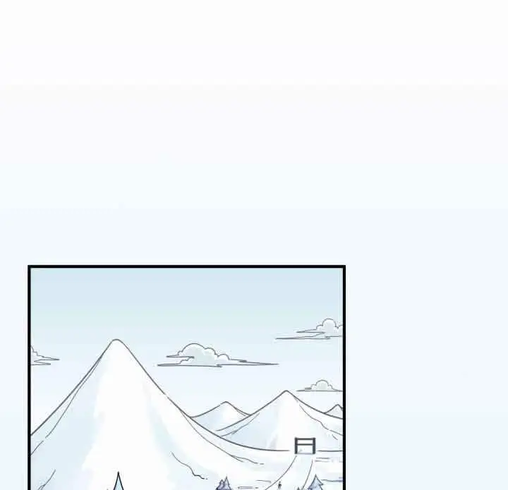 image-komik-how-to-properly-care-for-your-pet-wife-chapter-23-8/33