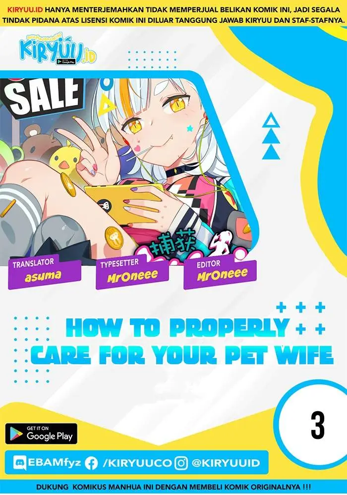 image-komik-how-to-properly-care-for-your-pet-wife-chapter-3-0/61