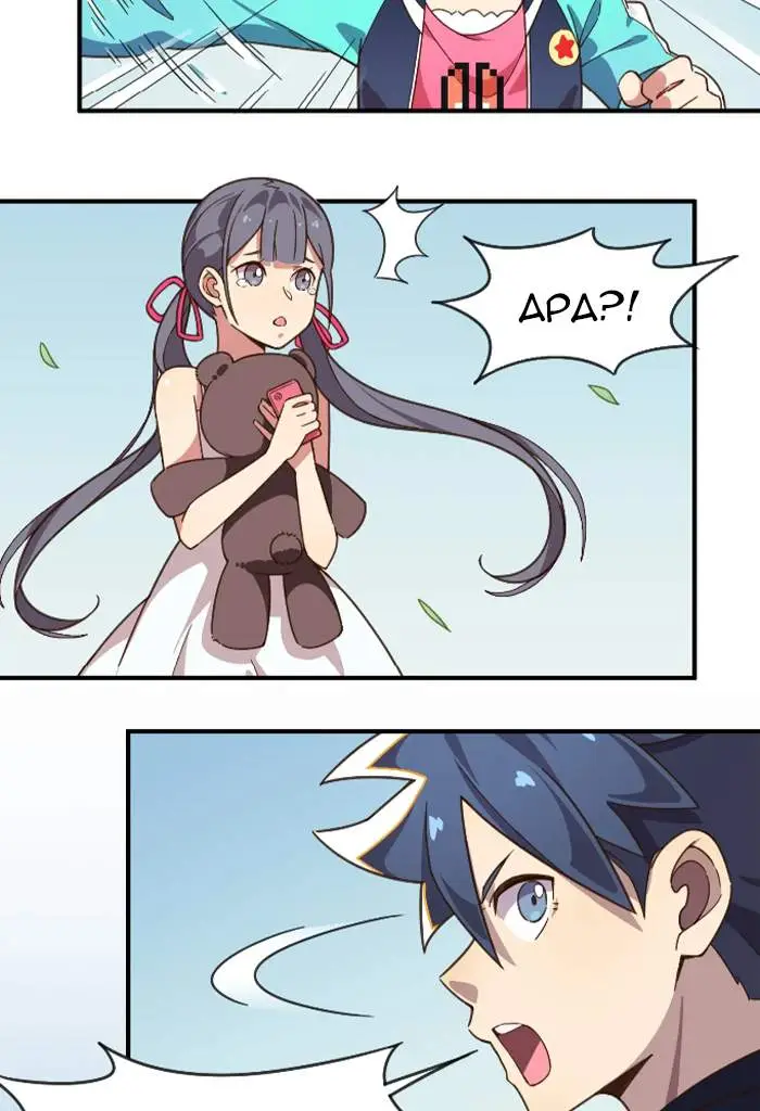 image-komik-how-to-properly-care-for-your-pet-wife-chapter-3-48/61