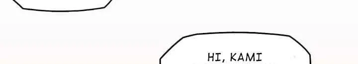 image-komik-how-to-properly-care-for-your-pet-wife-chapter-33-2/33