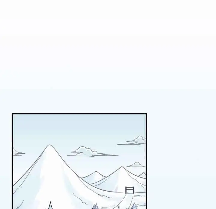 image-komik-how-to-properly-care-for-your-pet-wife-chapter-33-8/33