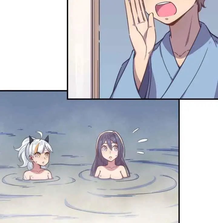 image-komik-how-to-properly-care-for-your-pet-wife-chapter-33-28/33