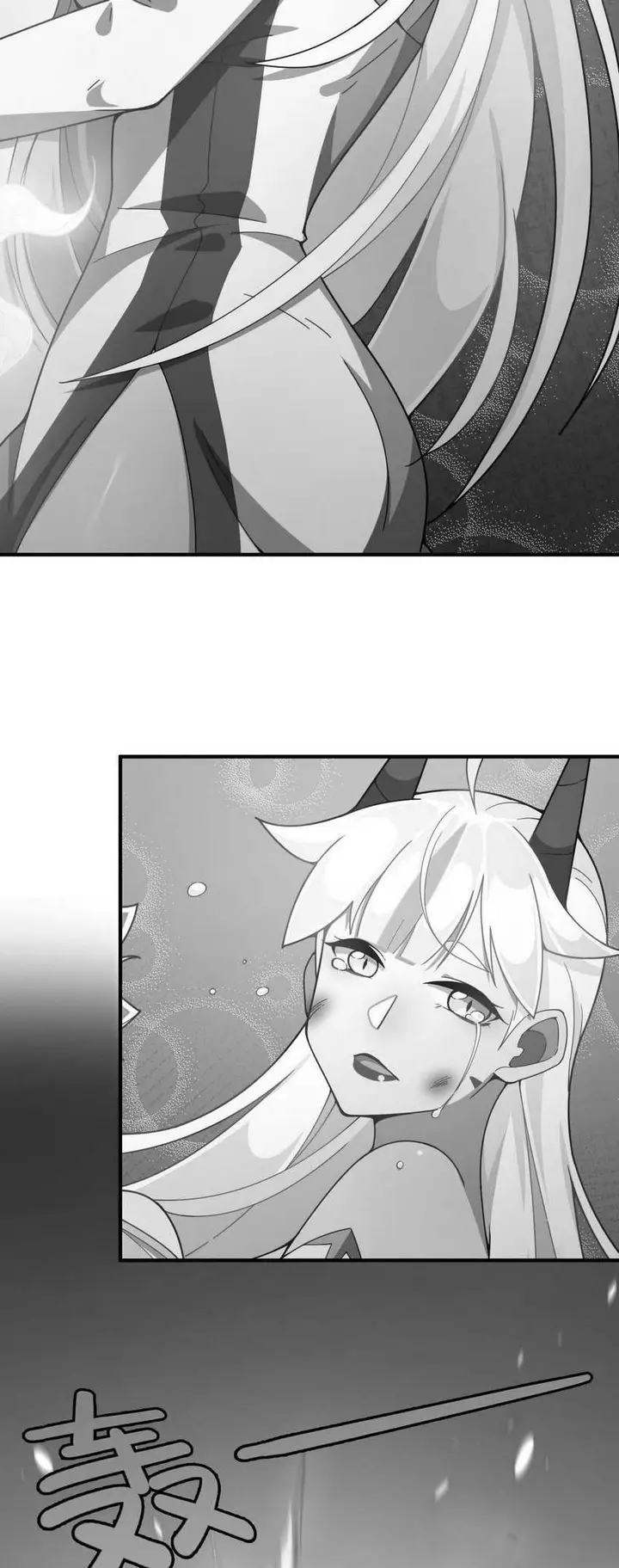image-komik-how-to-properly-care-for-your-pet-wife-chapter-95end-9/38