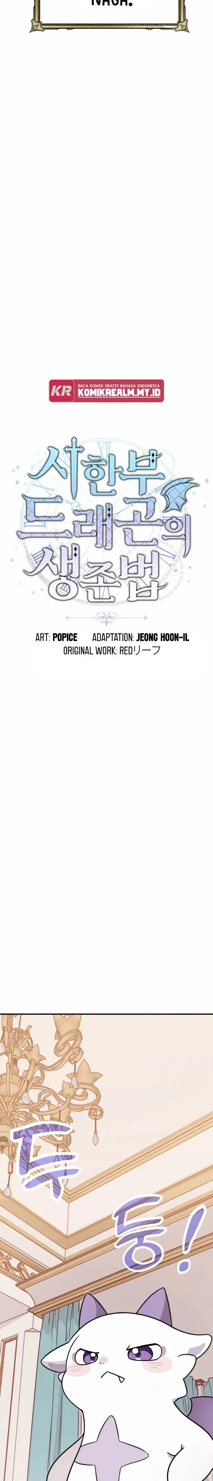 image-komik-how-to-survive-as-a-terminally-ill-dragon-chapter-1-24/63
