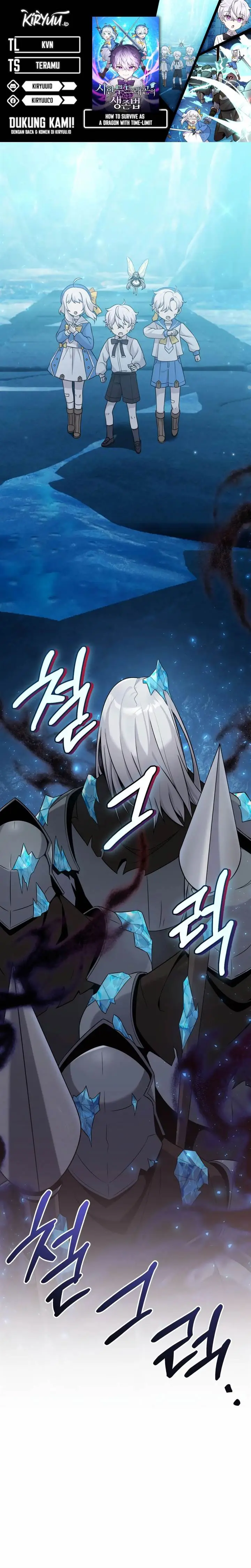 image-komik-how-to-survive-as-a-terminally-ill-dragon-chapter-11-0/29