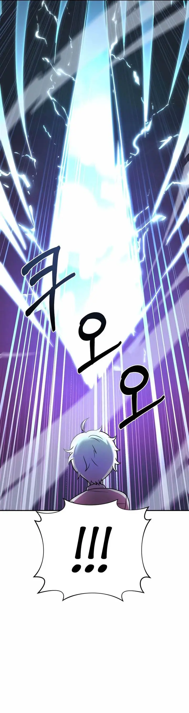 image-komik-how-to-survive-as-a-terminally-ill-dragon-chapter-13-32/37