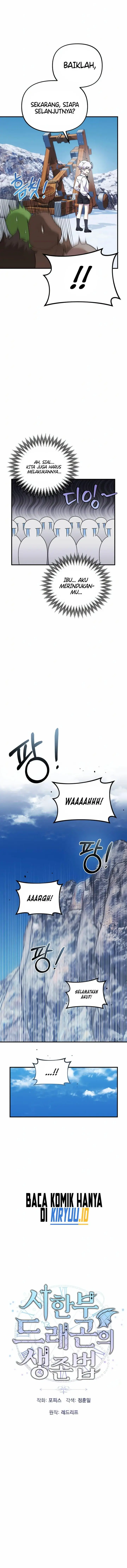 image-komik-how-to-survive-as-a-terminally-ill-dragon-chapter-26-3/16