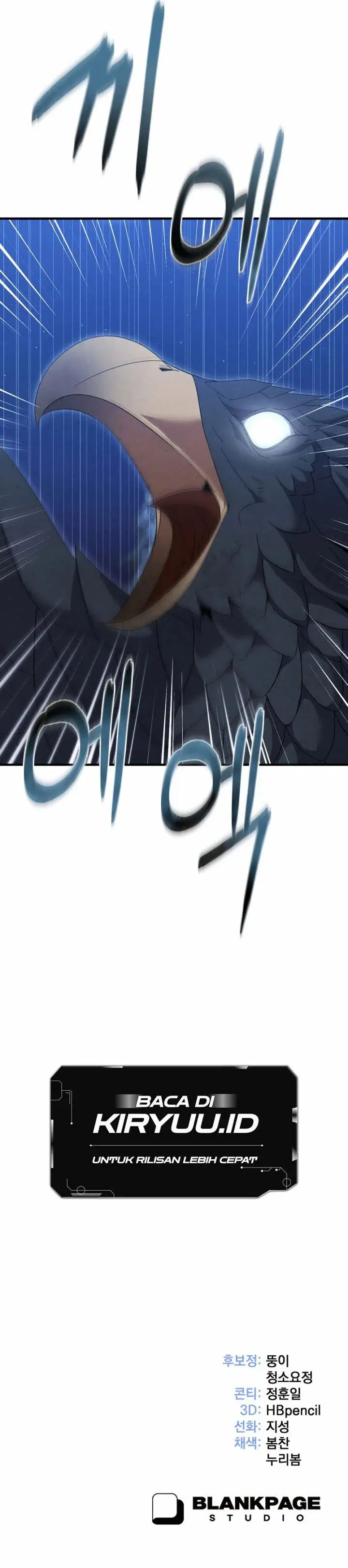 image-komik-how-to-survive-as-a-terminally-ill-dragon-chapter-29-14/15