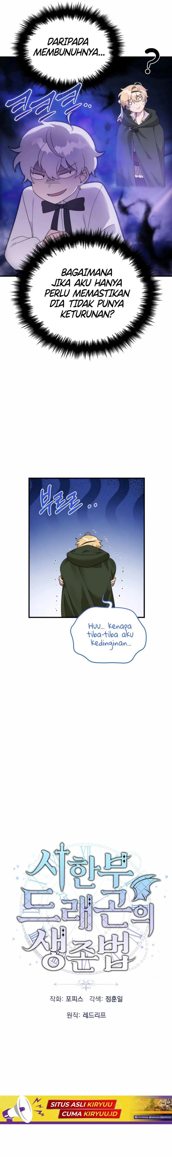 image-komik-how-to-survive-as-a-terminally-ill-dragon-chapter-30-7/24