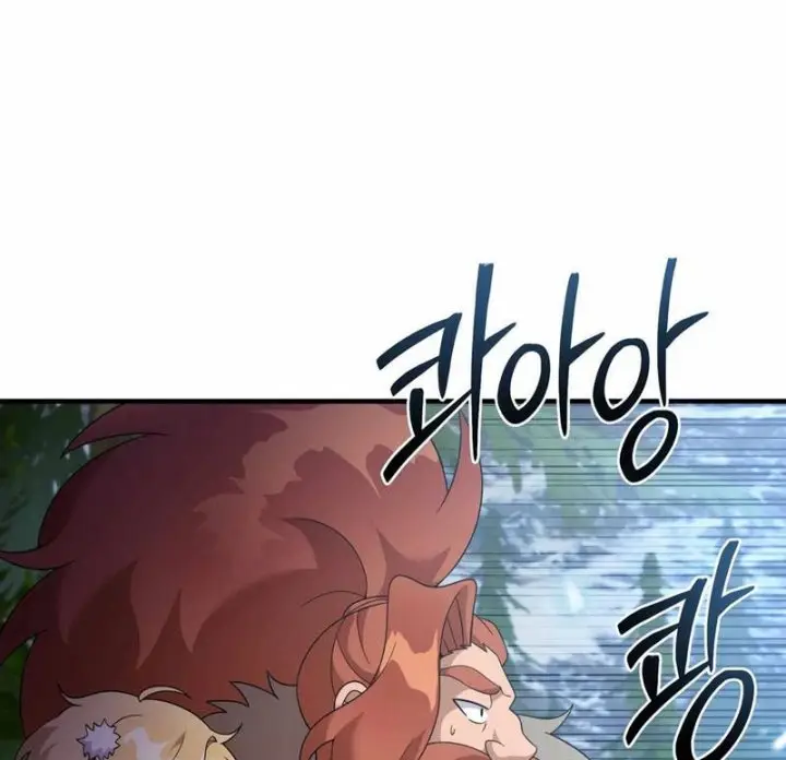 image-komik-how-to-survive-as-a-terminally-ill-dragon-chapter-33-11/20