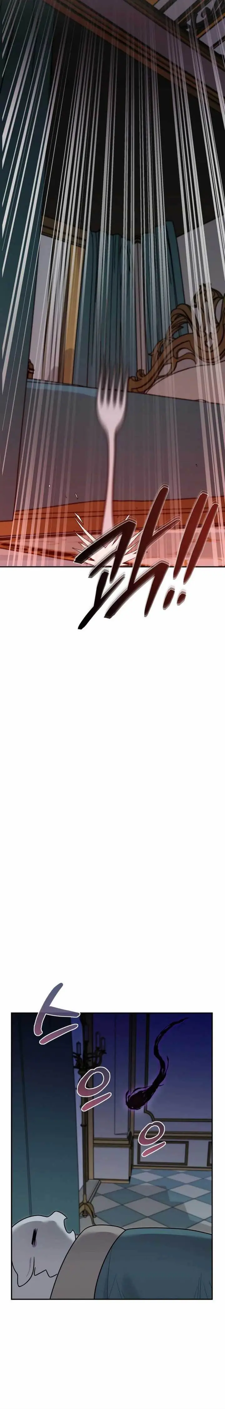 image-komik-how-to-survive-as-a-terminally-ill-dragon-chapter-4-16/47