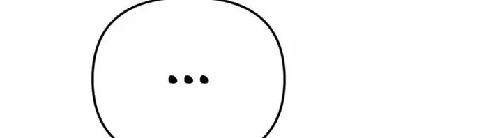 image-komik-how-to-survive-as-a-terminally-ill-dragon-chapter-45-14/21