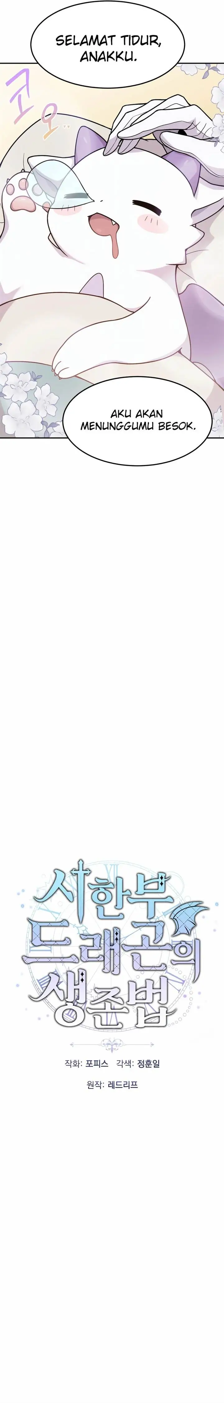 image-komik-how-to-survive-as-a-terminally-ill-dragon-chapter-5-4/43