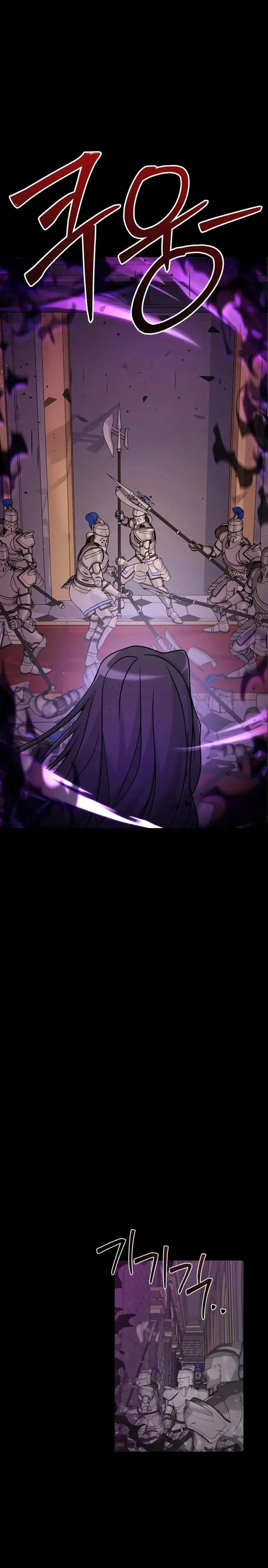 image-komik-how-to-survive-as-a-terminally-ill-dragon-chapter-5-16/43