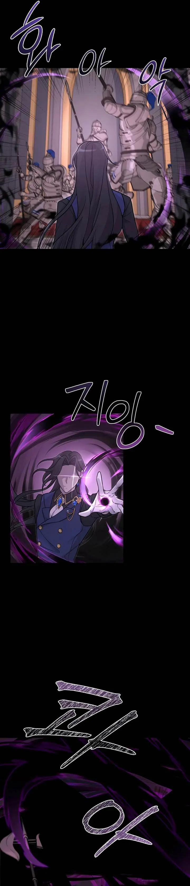 image-komik-how-to-survive-as-a-terminally-ill-dragon-chapter-5-17/43