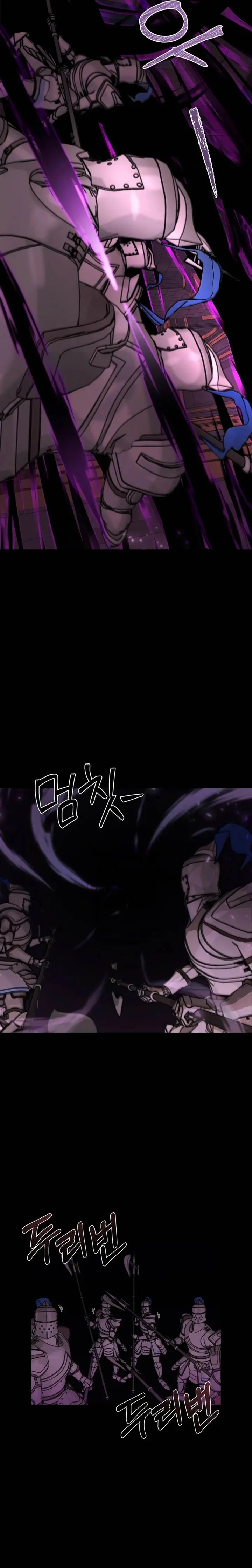 image-komik-how-to-survive-as-a-terminally-ill-dragon-chapter-5-18/43